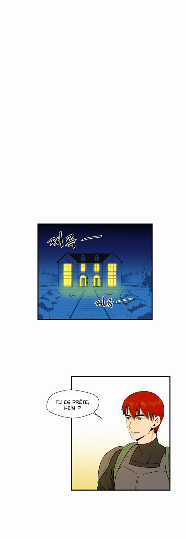 Read Life Howling vf Manga Online