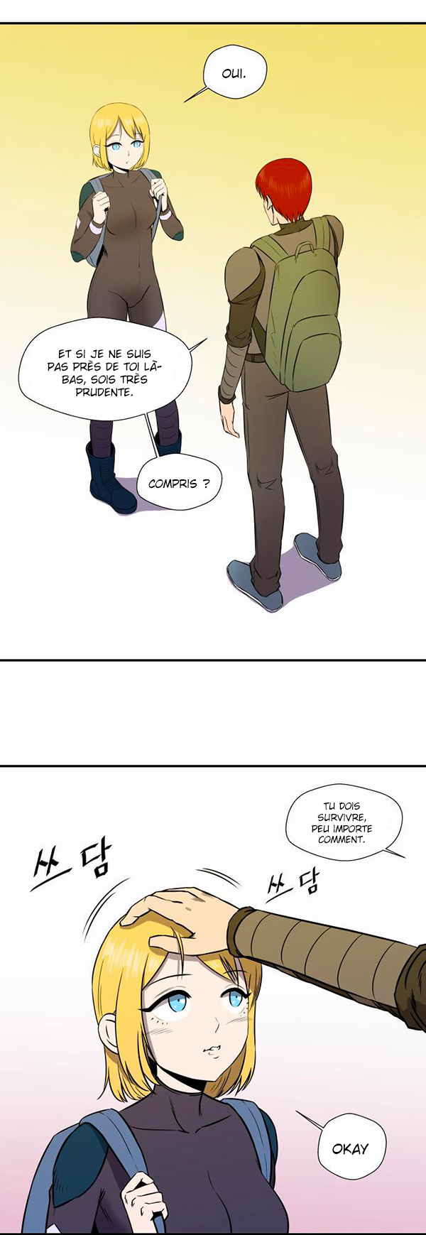 Read Life Howling vf Manga Online
