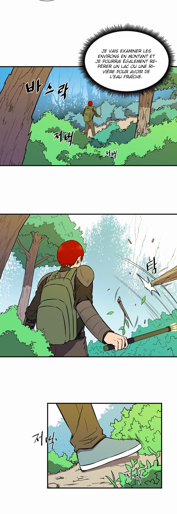Read Life Howling vf Manga Online