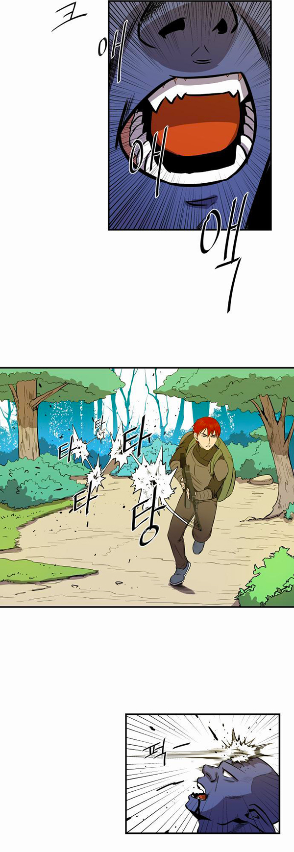 Read Life Howling vf Manga Online