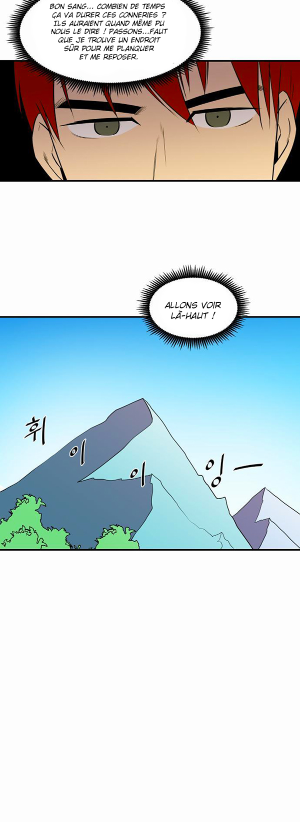 Read Life Howling vf Manga Online