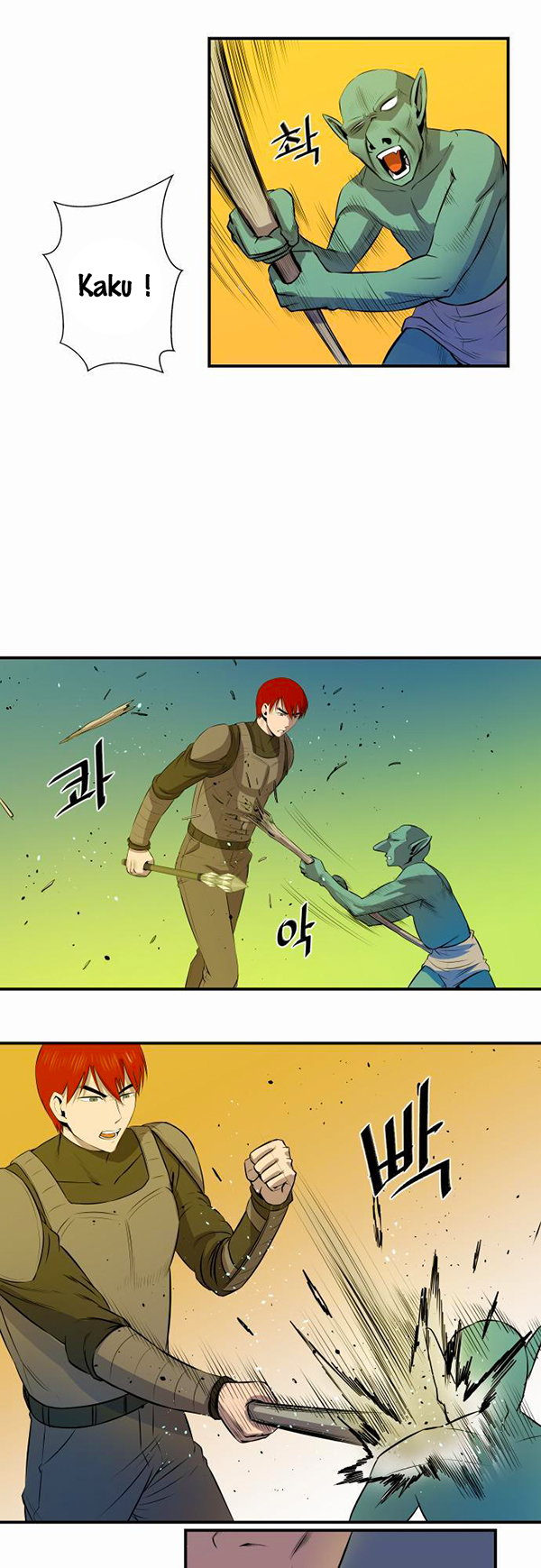 Read Life Howling vf Manga Online