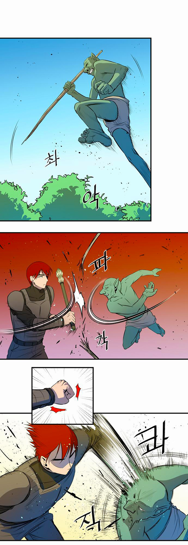 Read Life Howling vf Manga Online