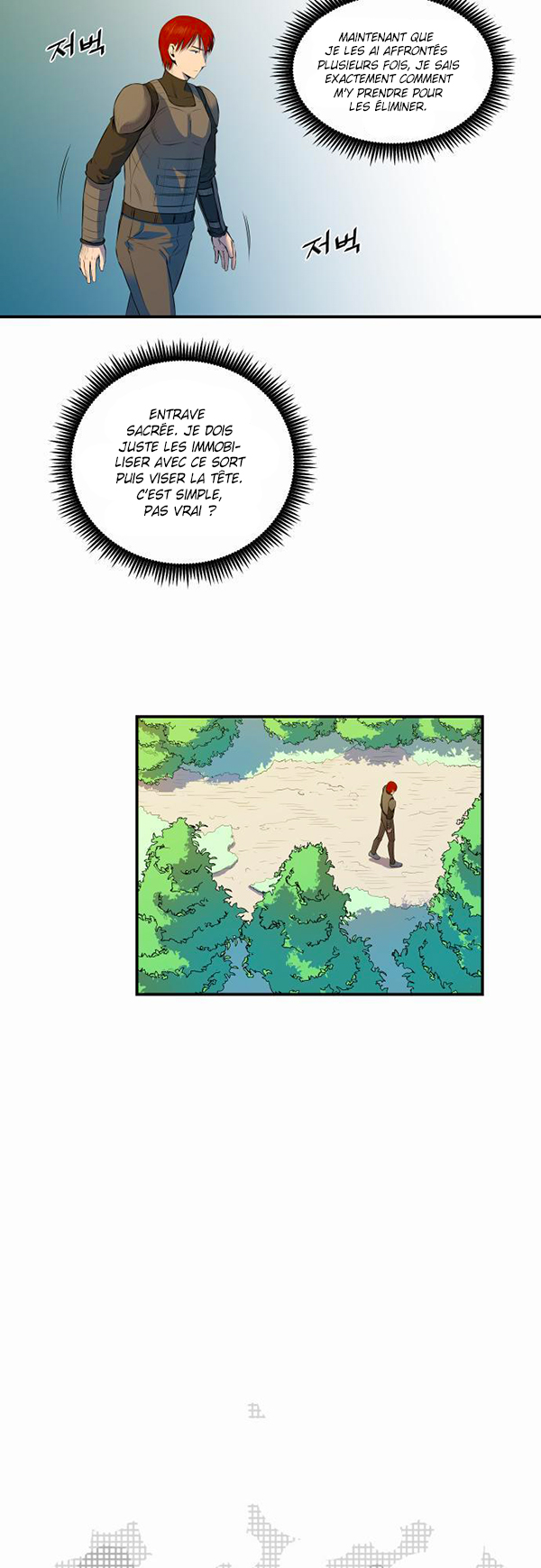 Read Life Howling vf Manga Online