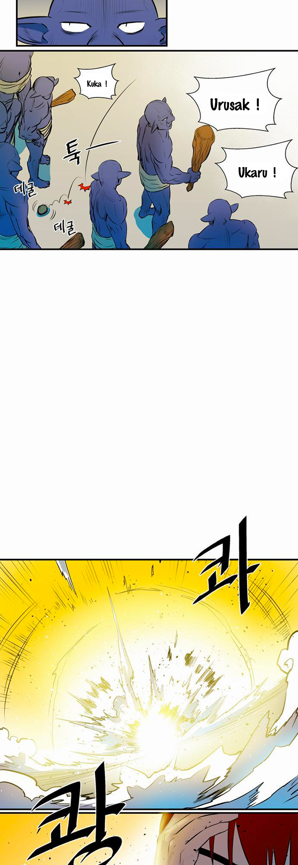 Read Life Howling vf Manga Online