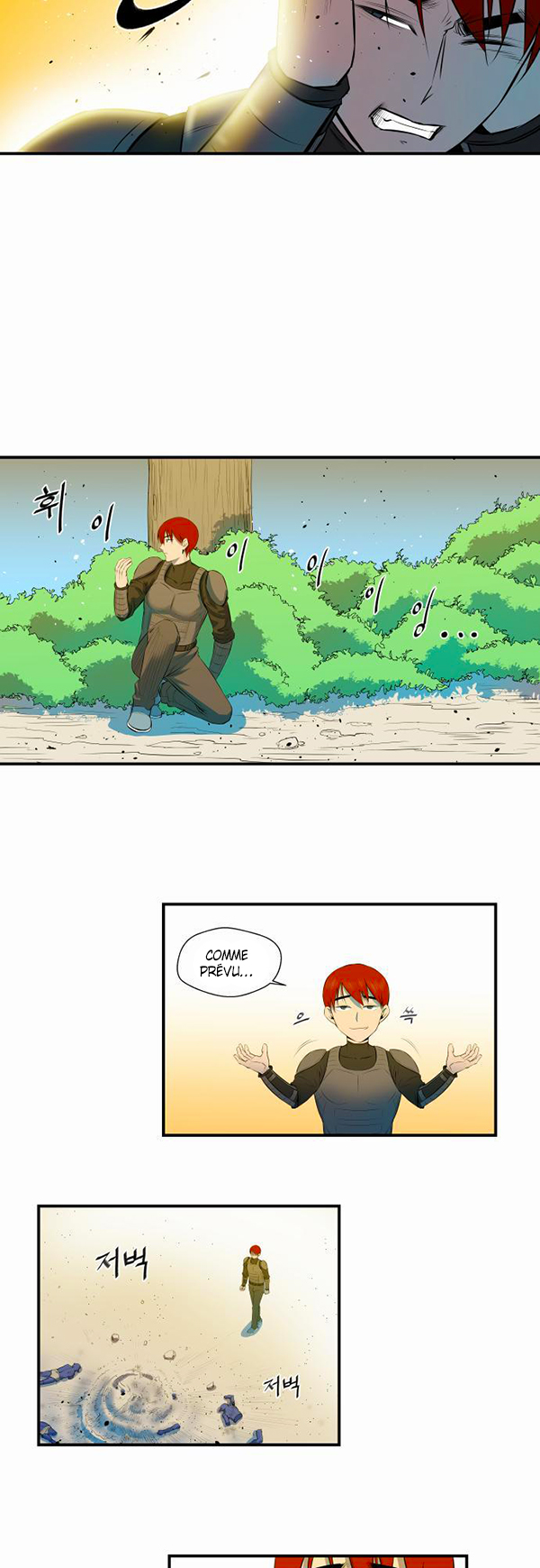 Read Life Howling vf Manga Online