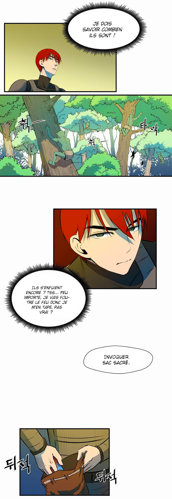 Read Life Howling vf Manga Online