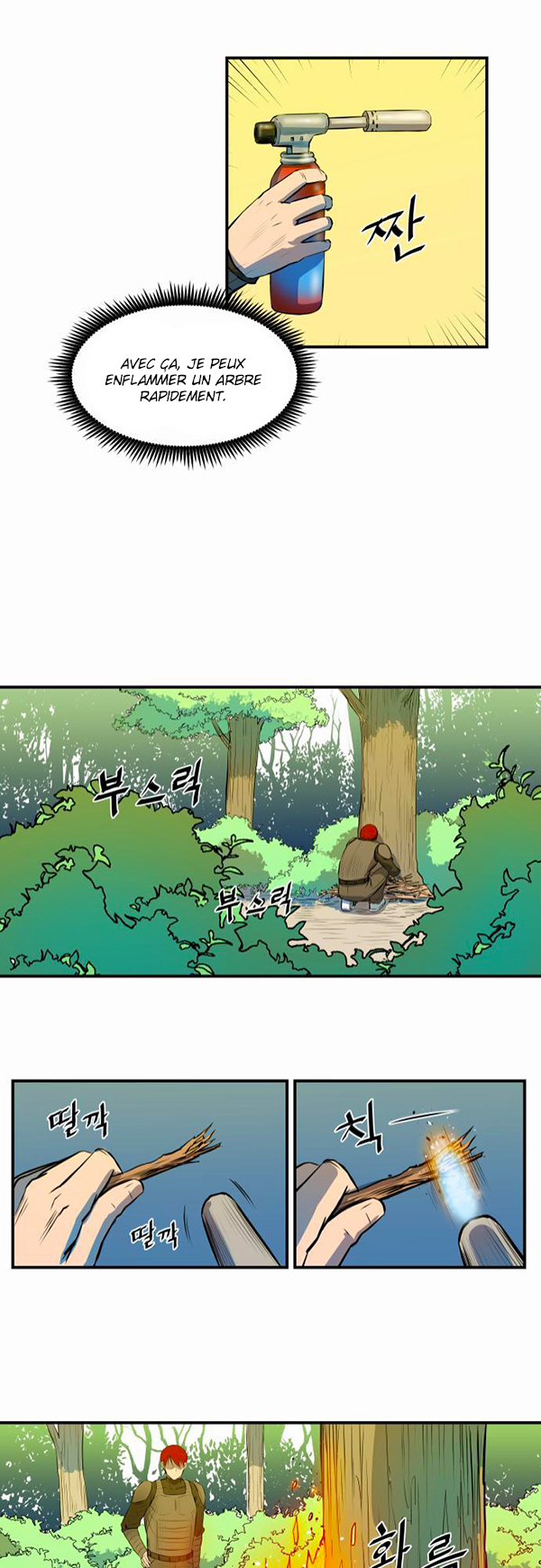 Read Life Howling vf Manga Online