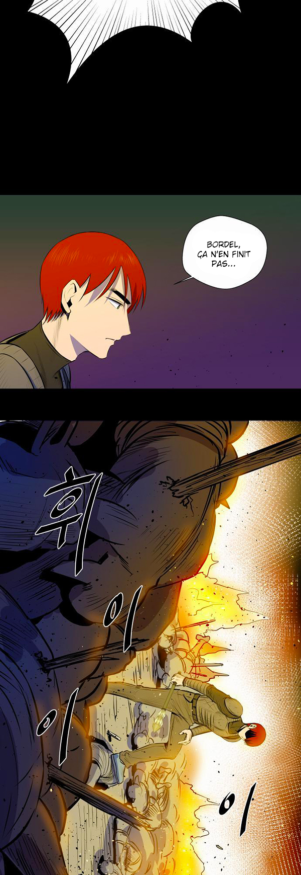 Read Life Howling vf Manga Online