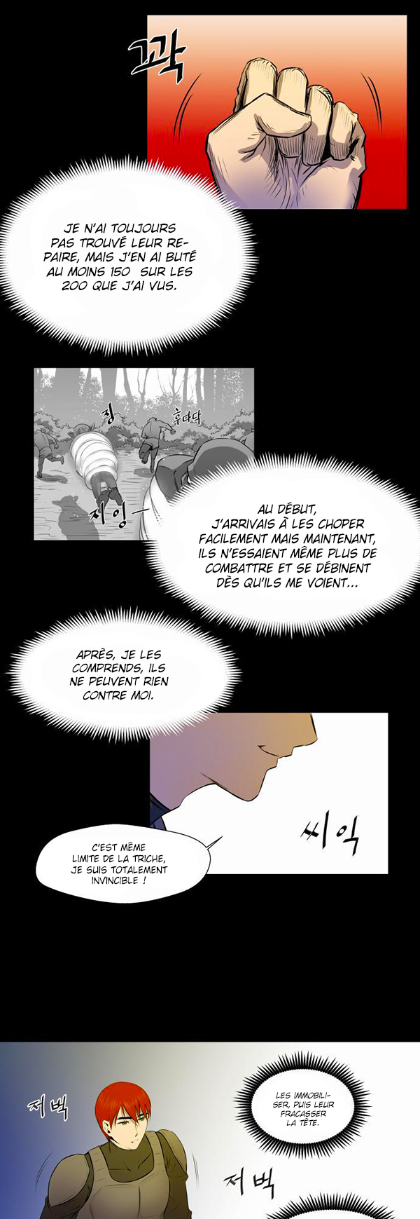 Read Life Howling vf Manga Online