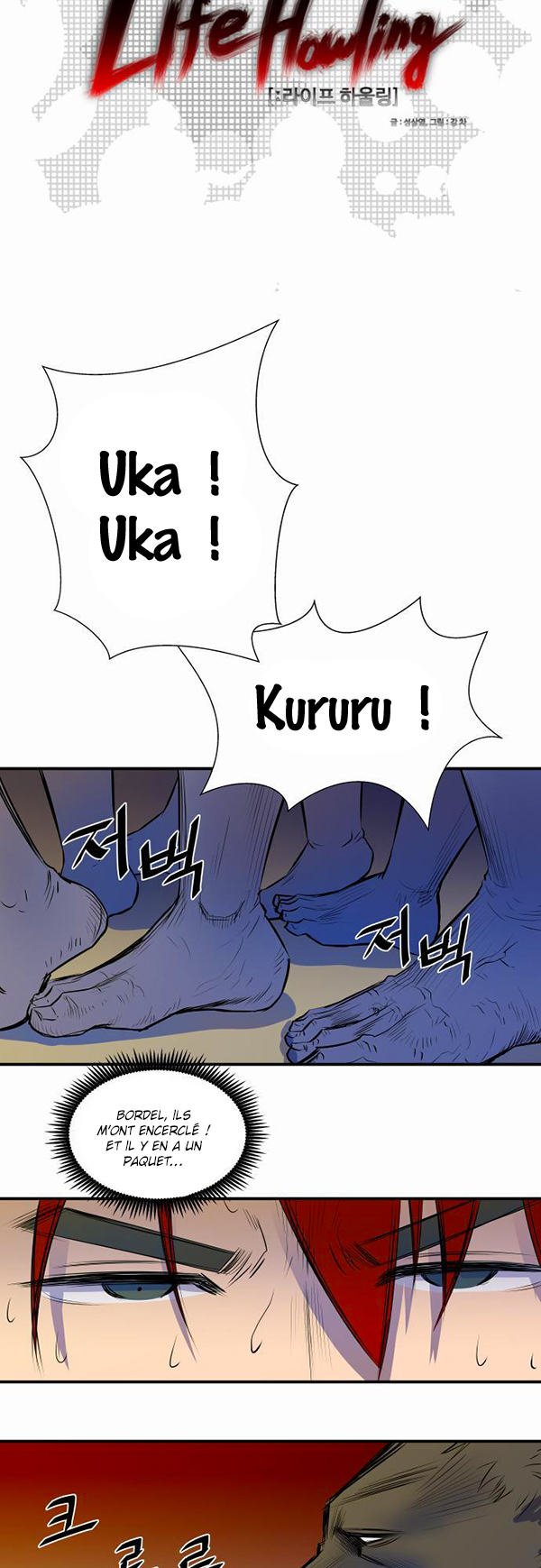 Read Life Howling vf Manga Online