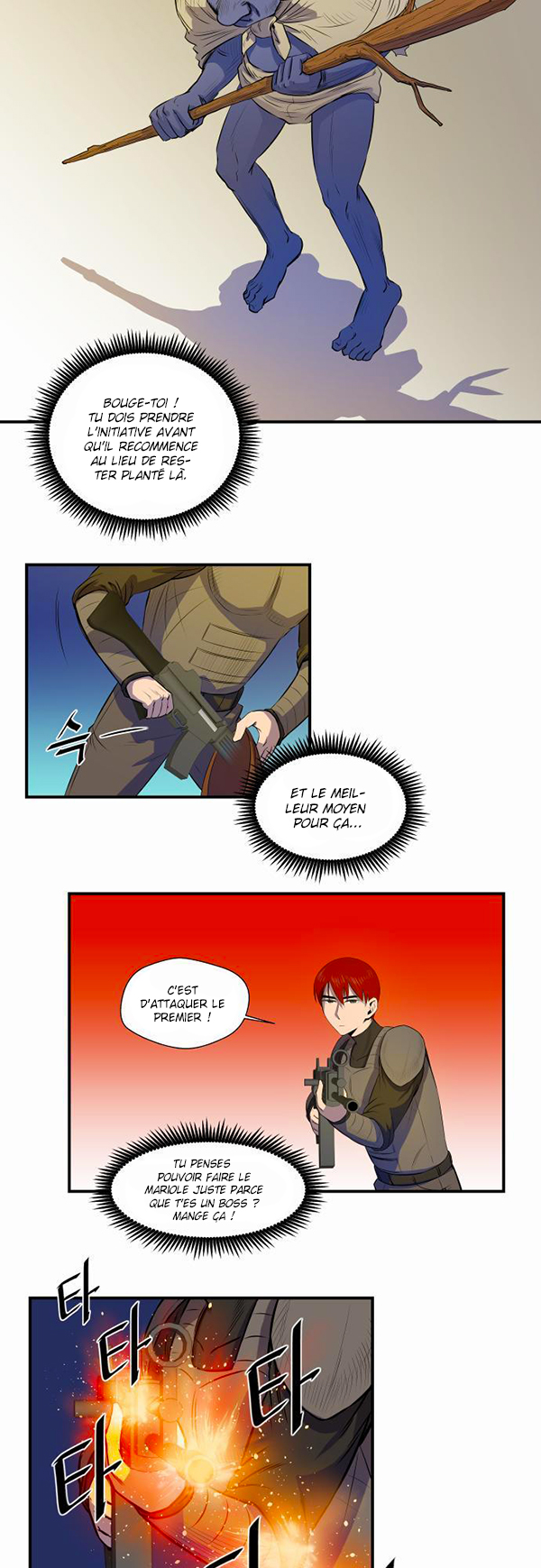 Read Life Howling vf Manga Online