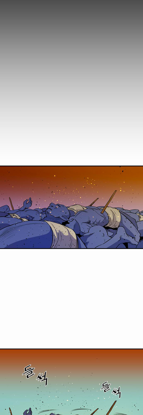 Read Life Howling vf Manga Online