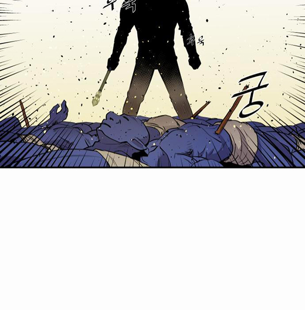 Read Life Howling vf Manga Online