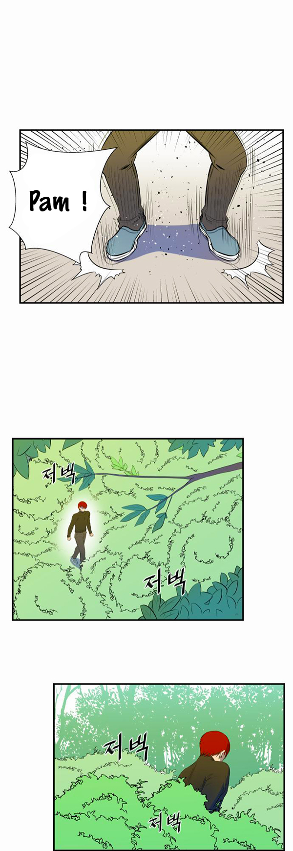 Read Life Howling vf Manga Online