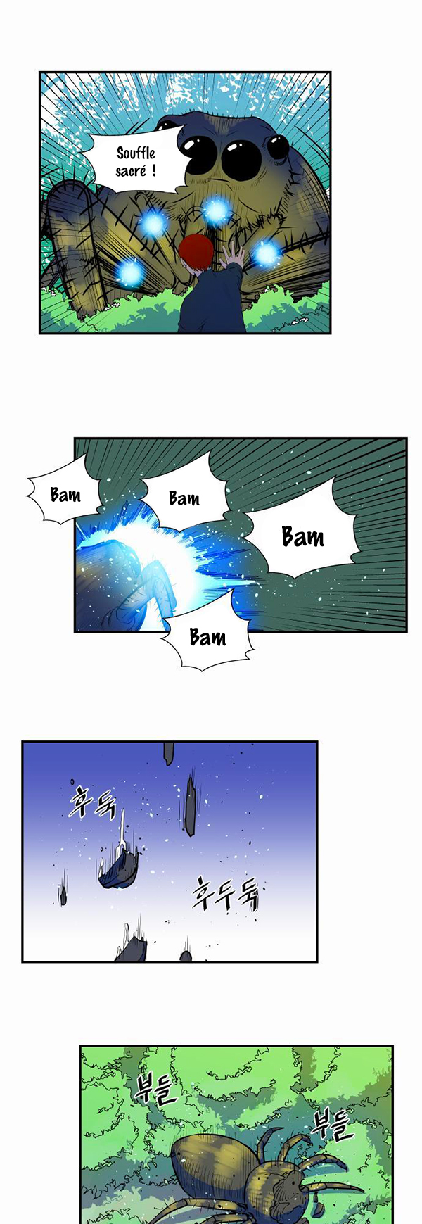 Read Life Howling vf Manga Online