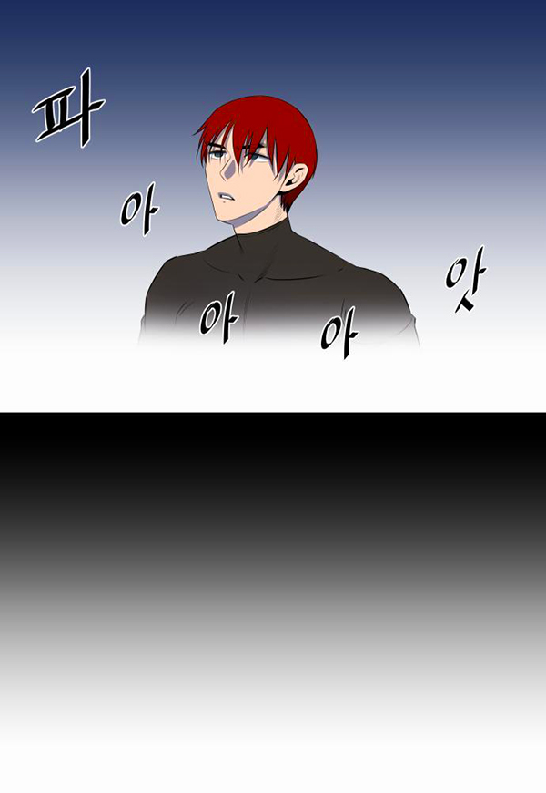 Read Life Howling vf Manga Online