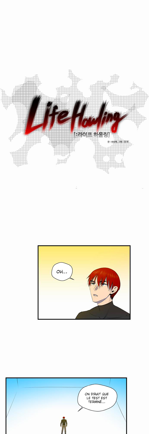Read Life Howling vf Manga Online