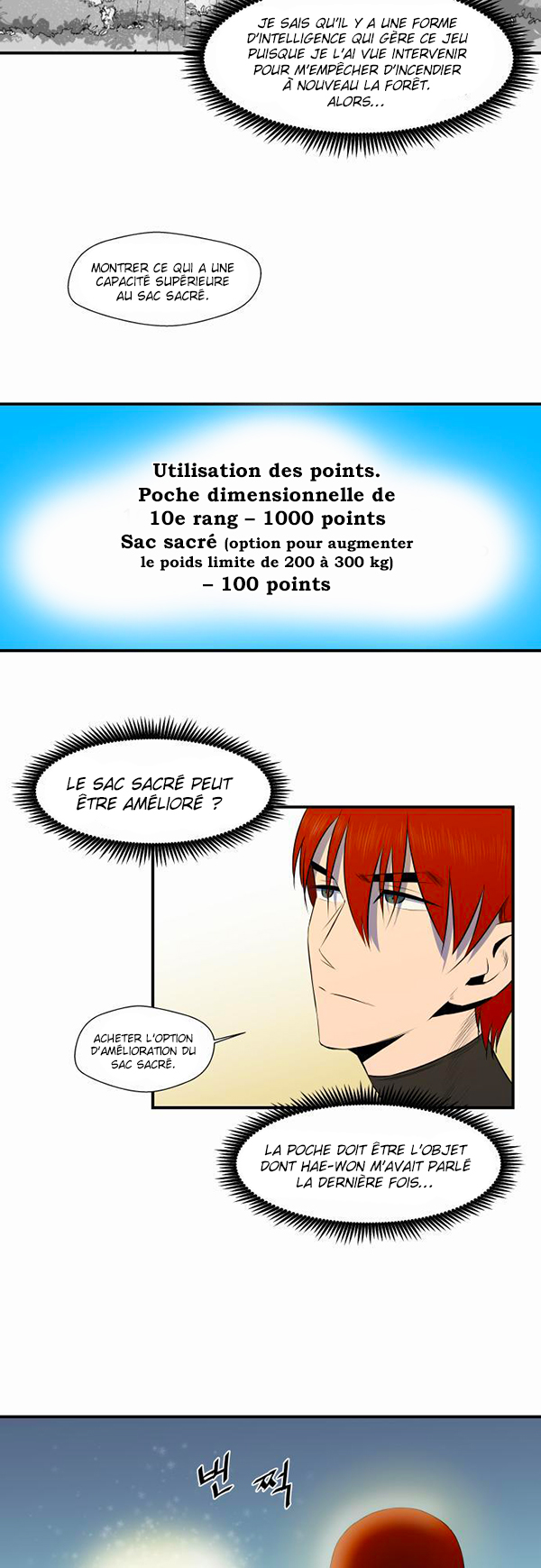 Read Life Howling vf Manga Online
