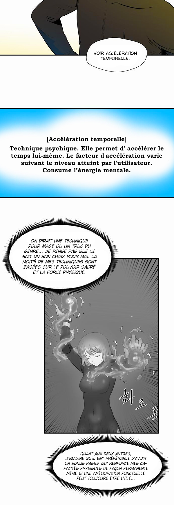 Read Life Howling vf Manga Online