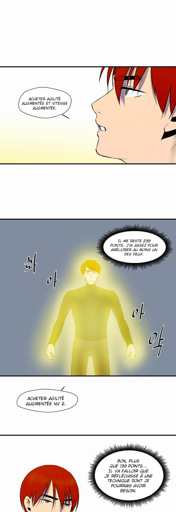 Read Life Howling vf Manga Online