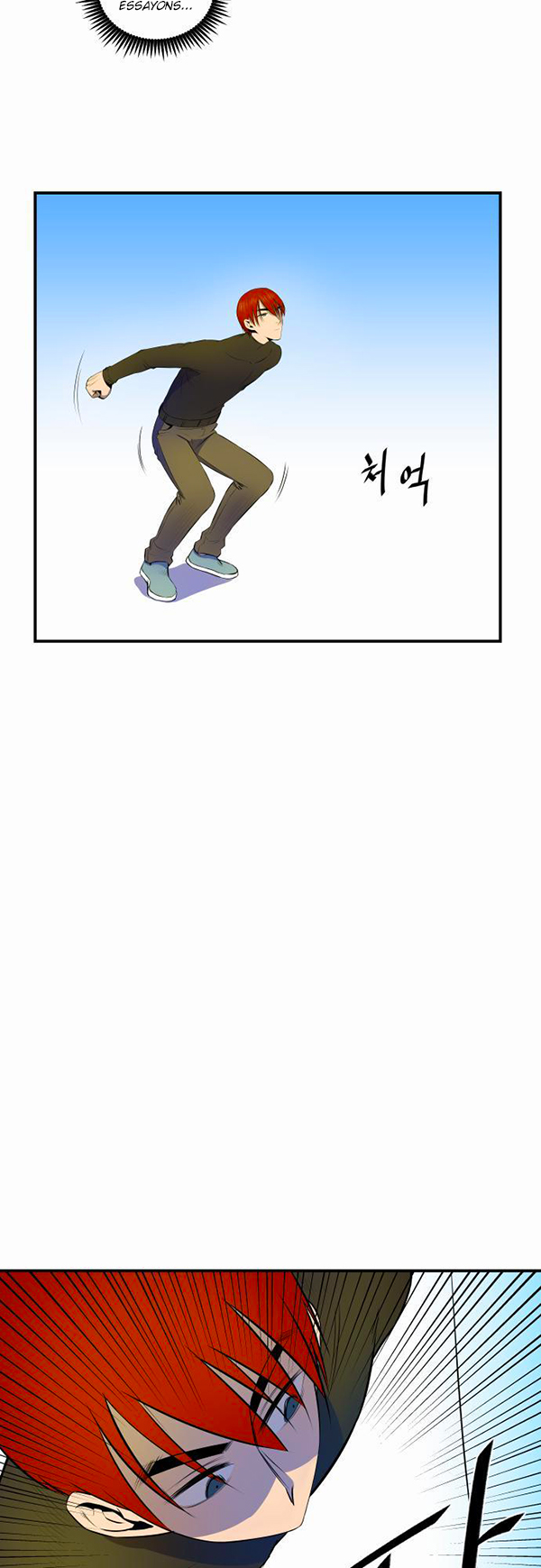 Read Life Howling vf Manga Online