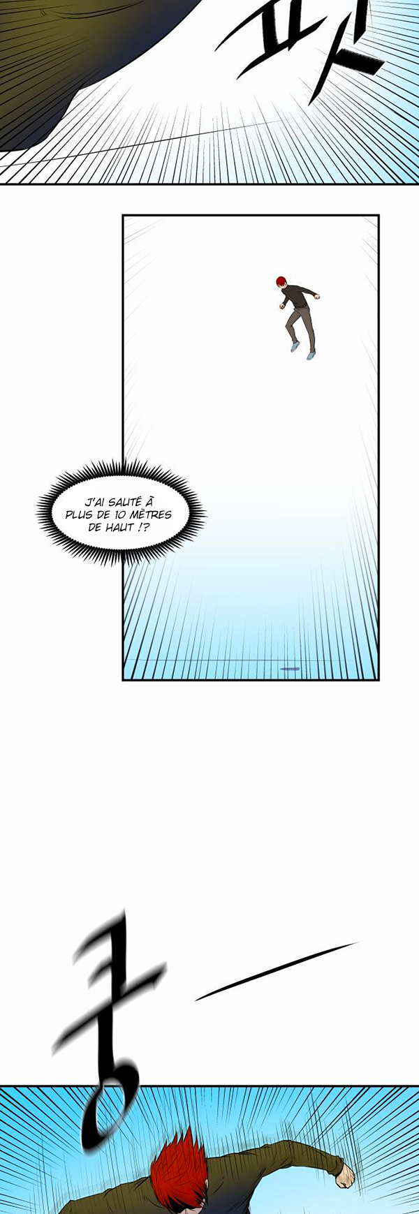 Read Life Howling vf Manga Online