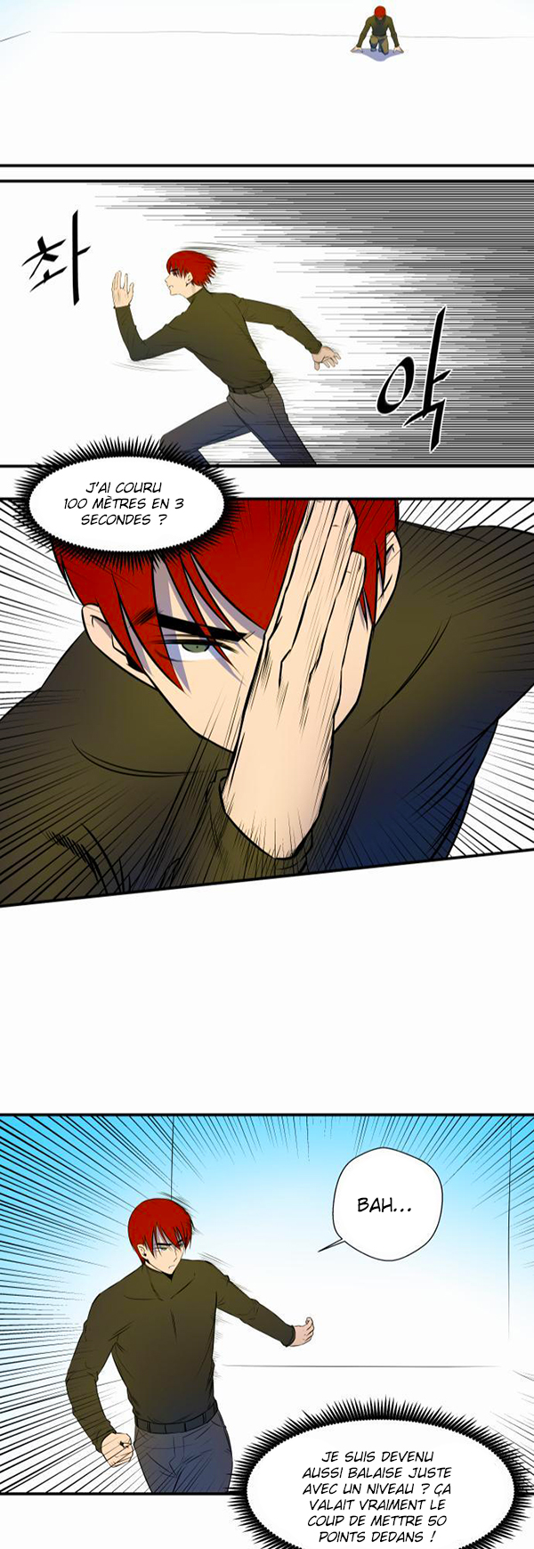 Read Life Howling vf Manga Online