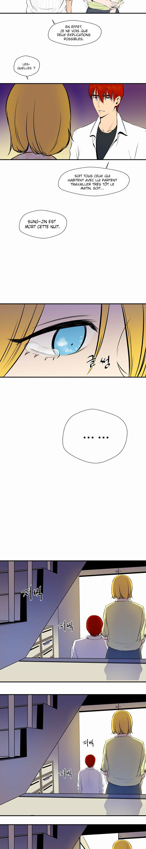 Read Life Howling vf Manga Online
