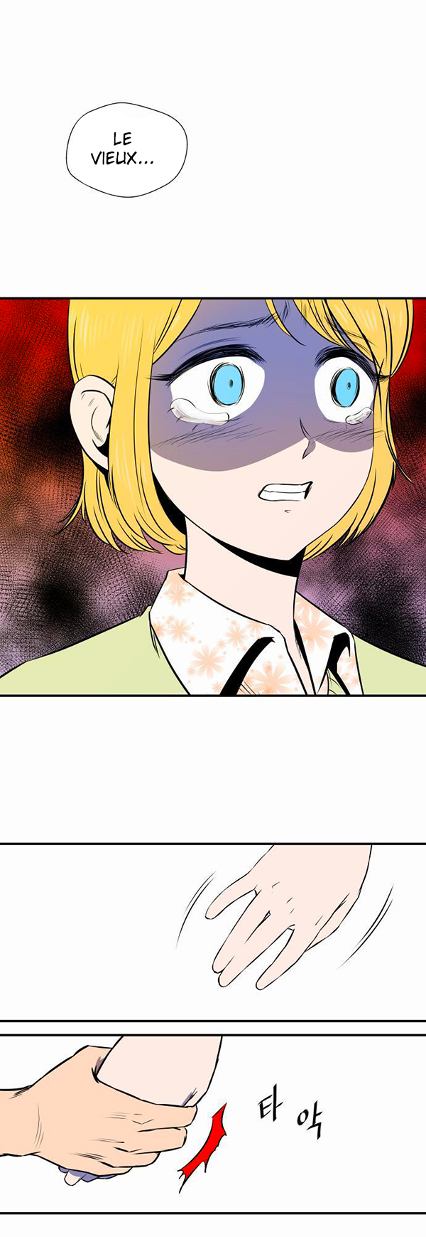 Read Life Howling vf Manga Online