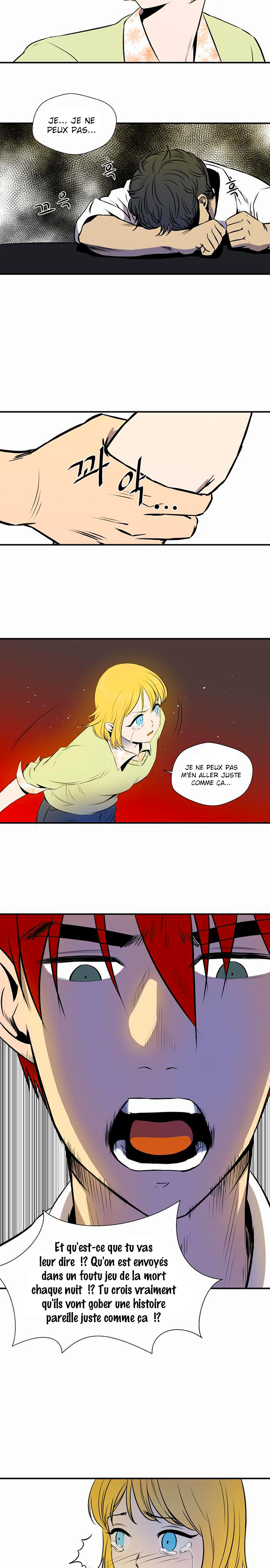 Read Life Howling vf Manga Online