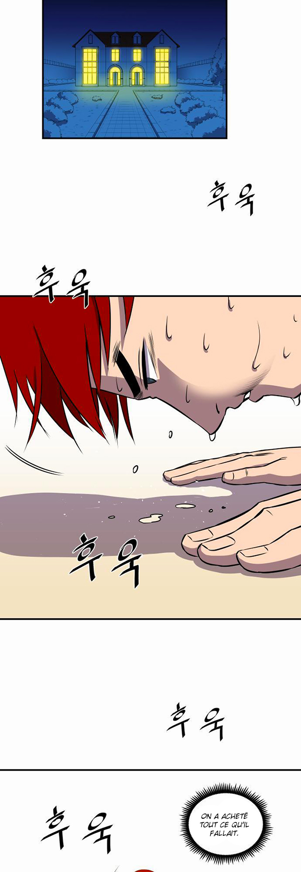 Read Life Howling vf Manga Online
