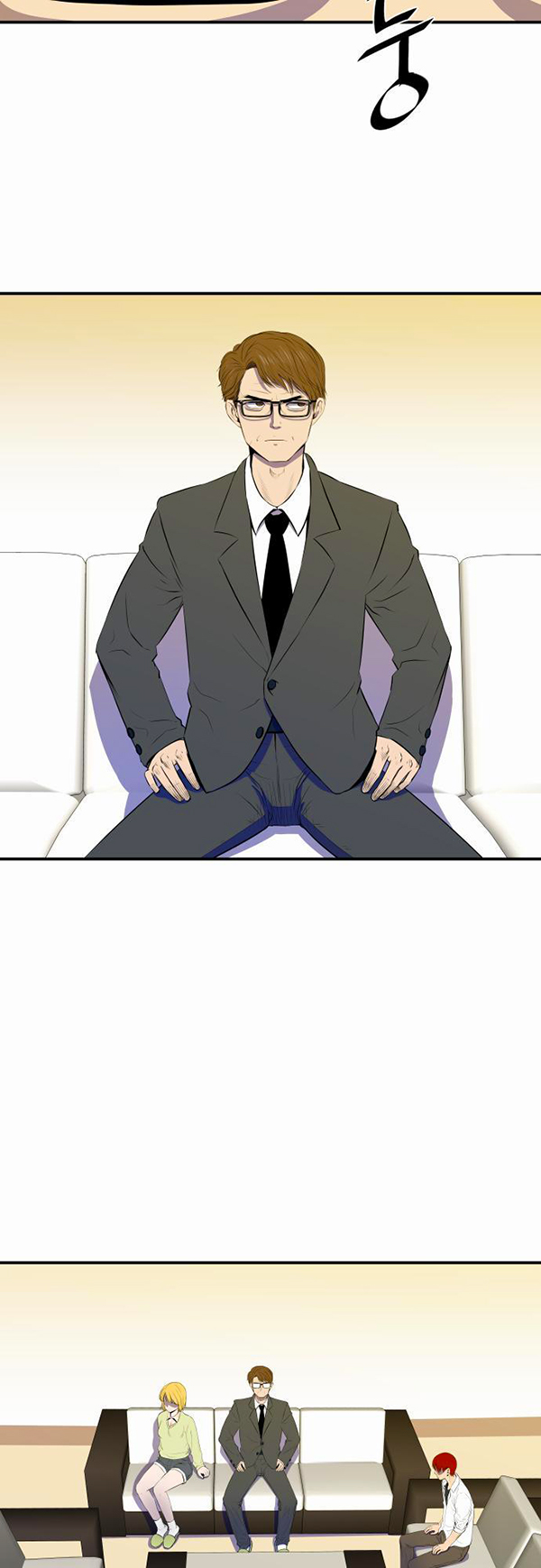 Read Life Howling vf Manga Online