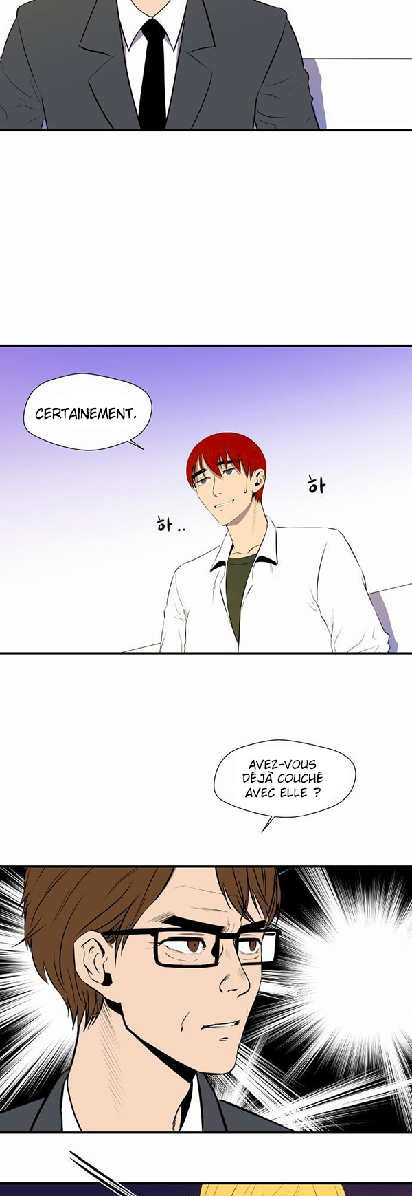 Read Life Howling vf Manga Online