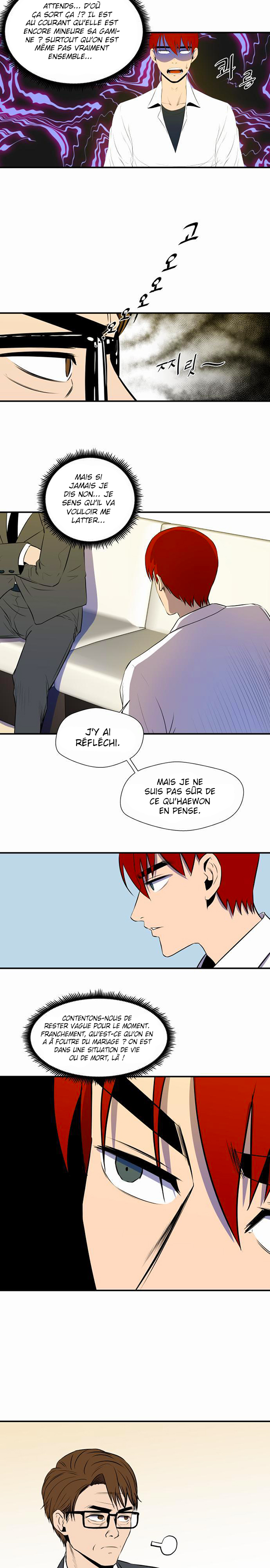 Read Life Howling vf Manga Online