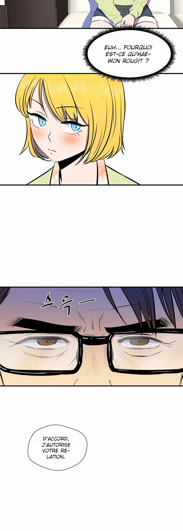 Read Life Howling vf Manga Online