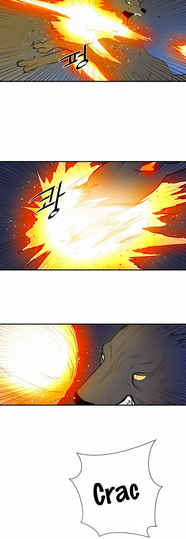 Read Life Howling vf Manga Online