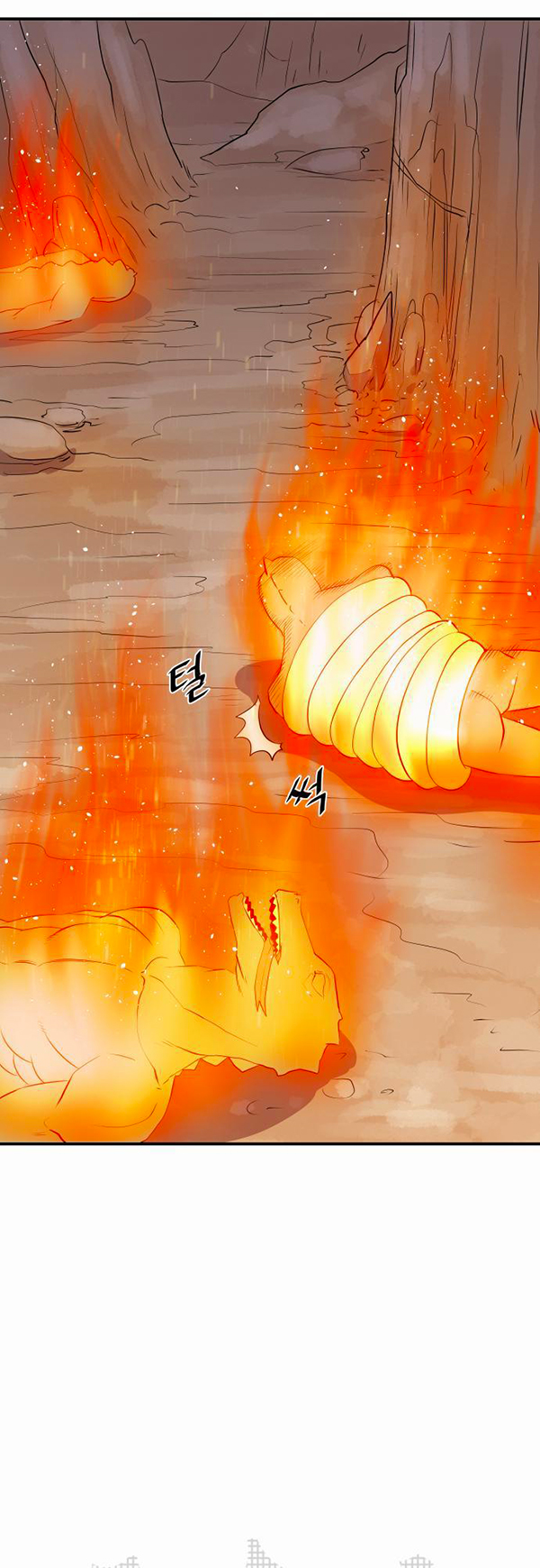Read Life Howling vf Manga Online