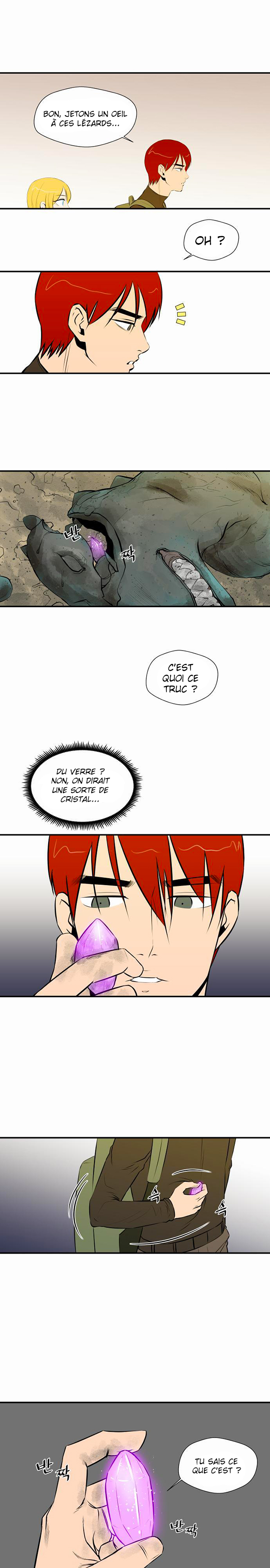 Read Life Howling vf Manga Online