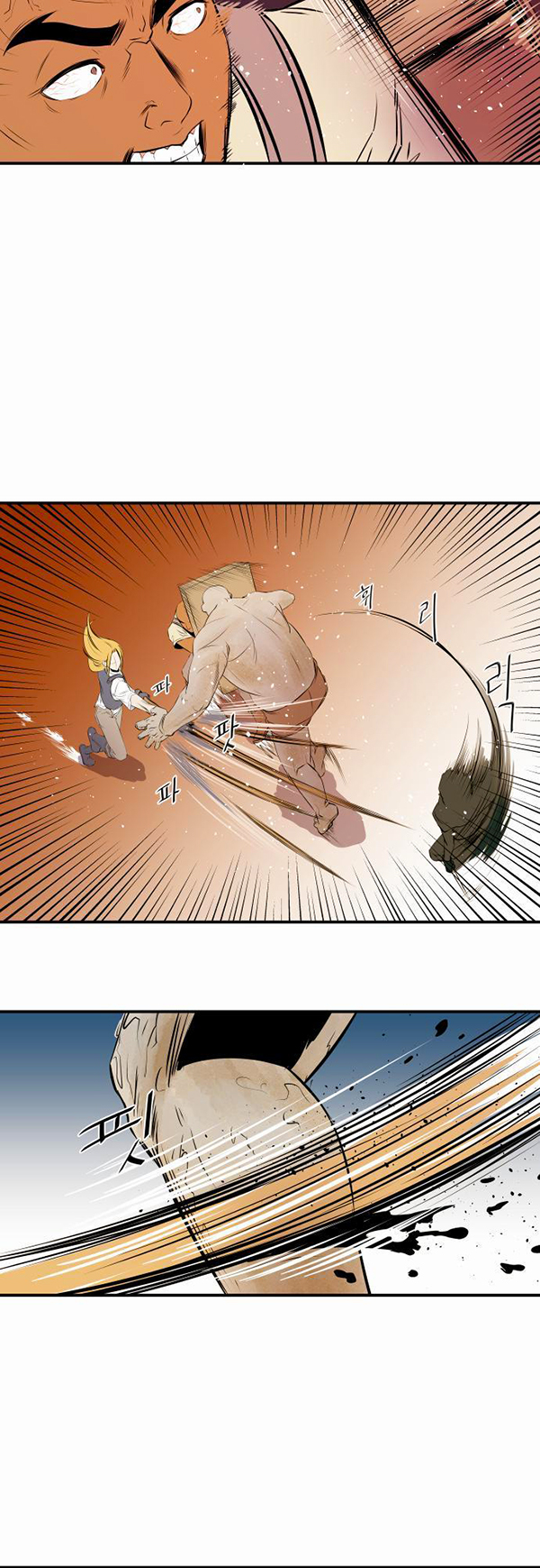 Read Life Howling vf Manga Online