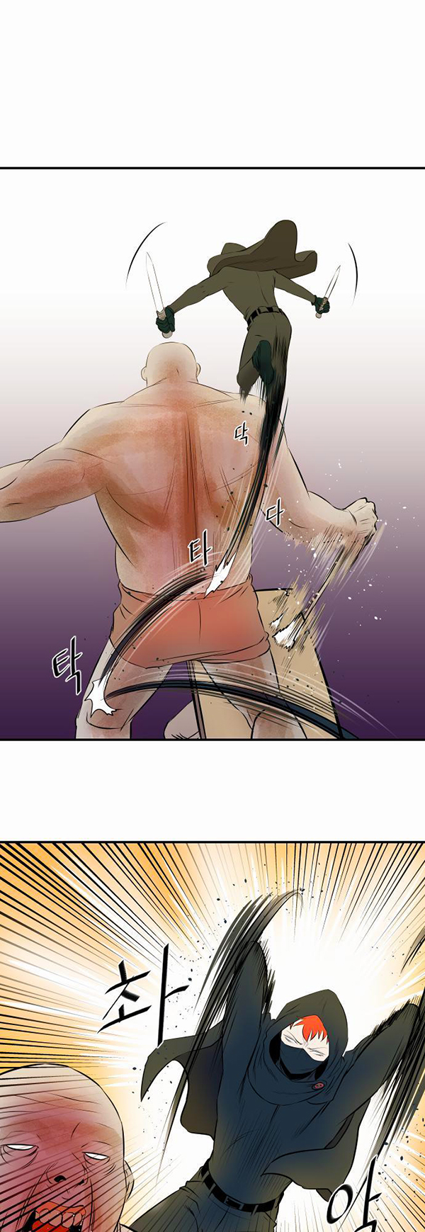Read Life Howling vf Manga Online