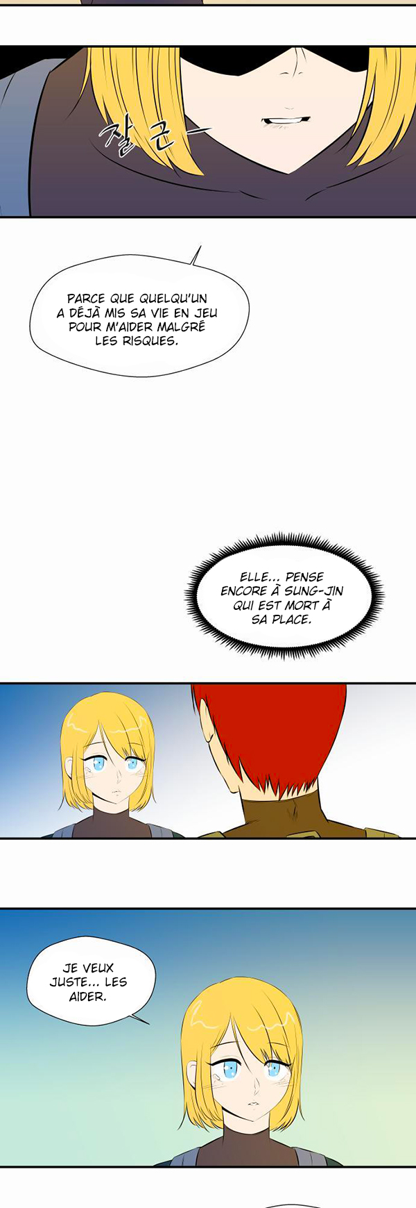Read Life Howling vf Manga Online