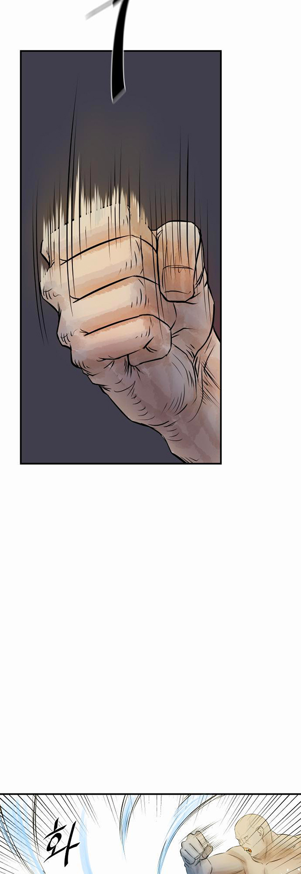 Read Life Howling vf Manga Online