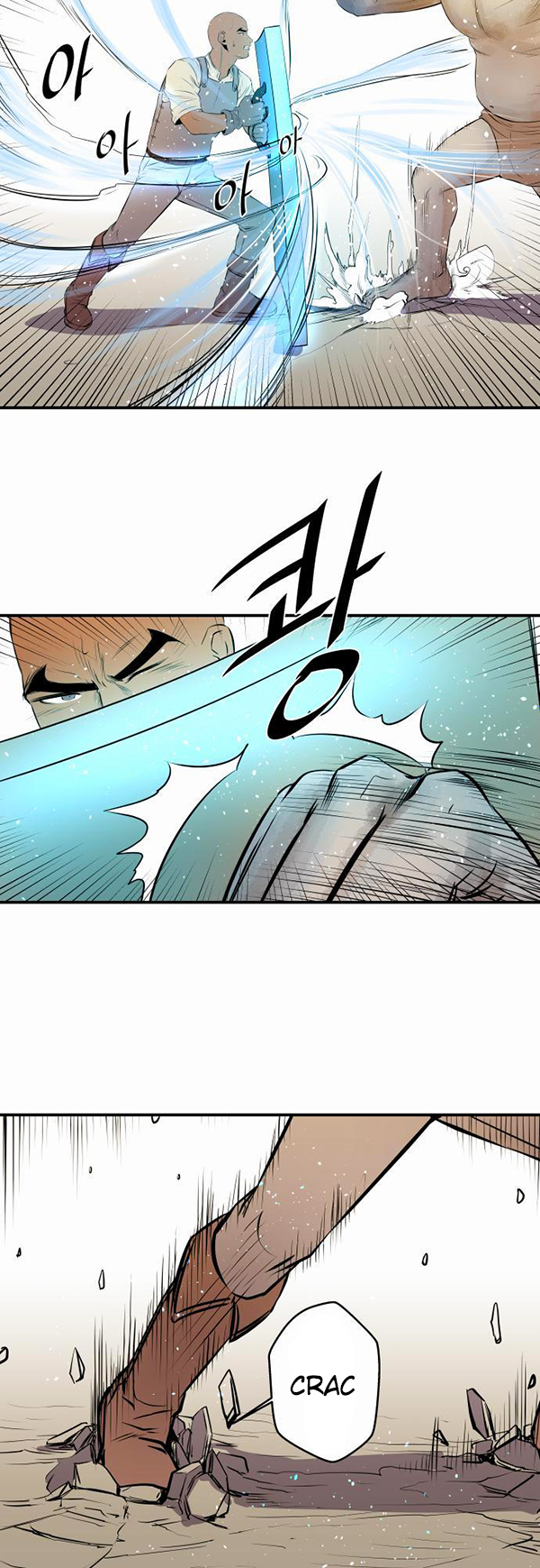 Read Life Howling vf Manga Online