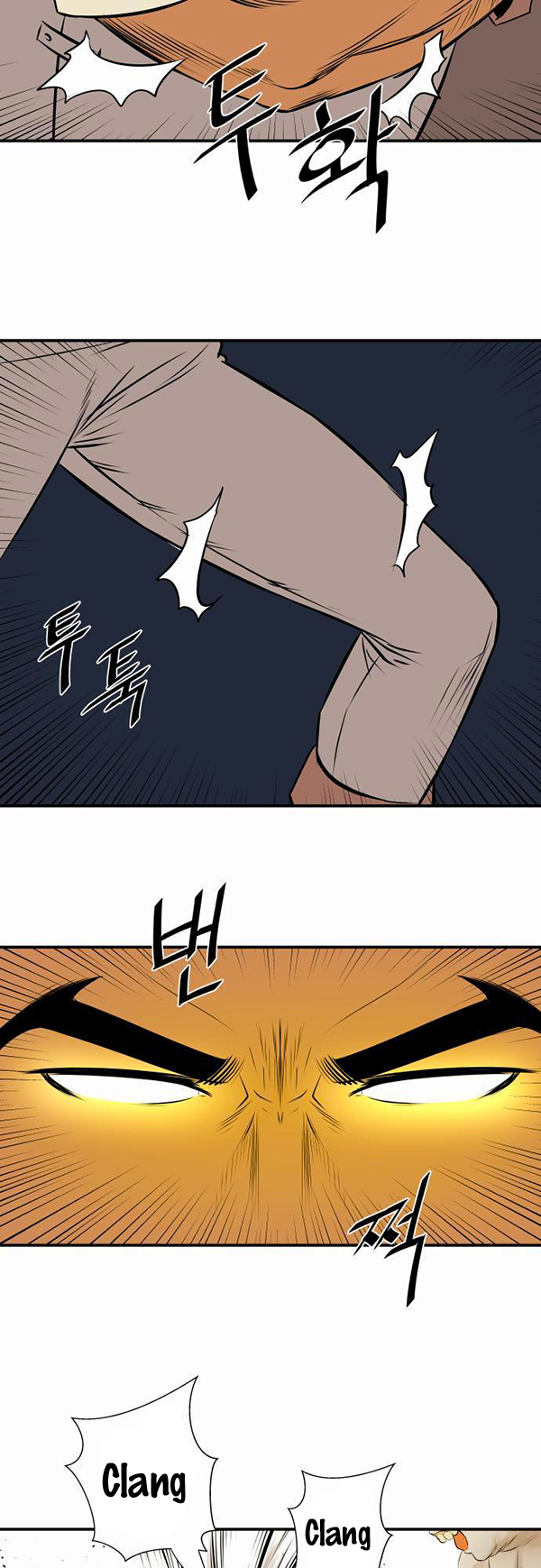 Read Life Howling vf Manga Online