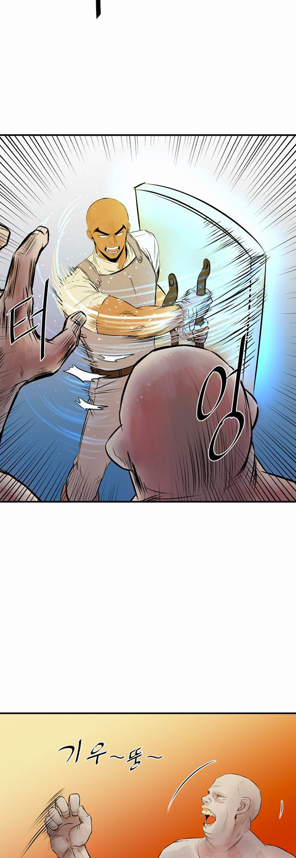 Read Life Howling vf Manga Online