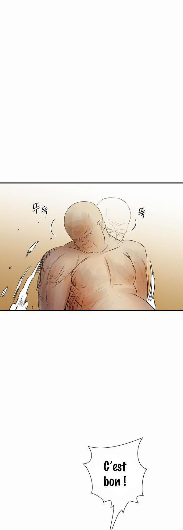 Read Life Howling vf Manga Online