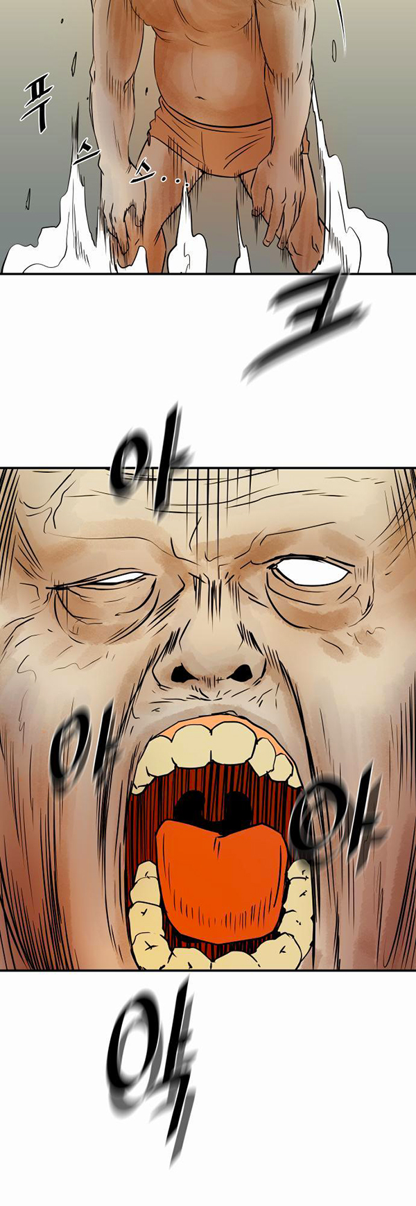 Read Life Howling vf Manga Online