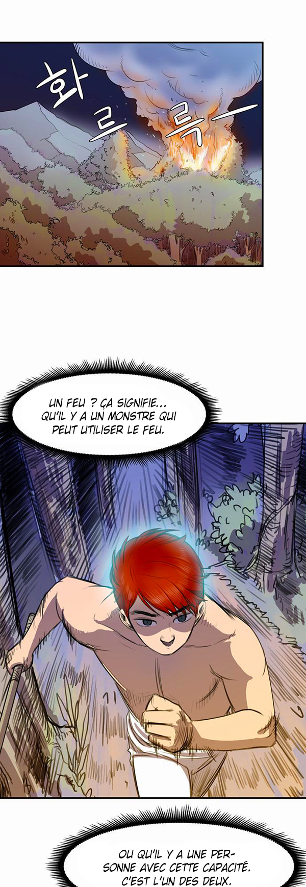 Read Life Howling vf Manga Online