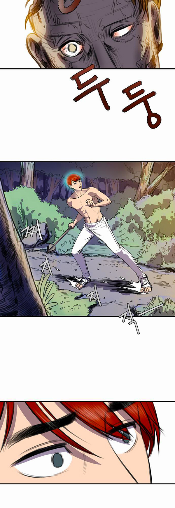 Read Life Howling vf Manga Online